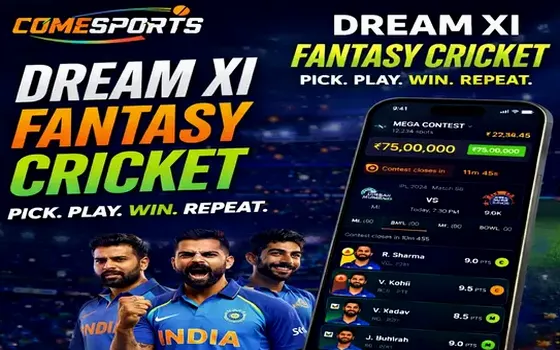 Gujarat vs Rajasthan on Milanopen